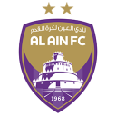 العين